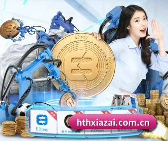 hthxiazai.com.cn APP